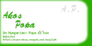 akos popa business card